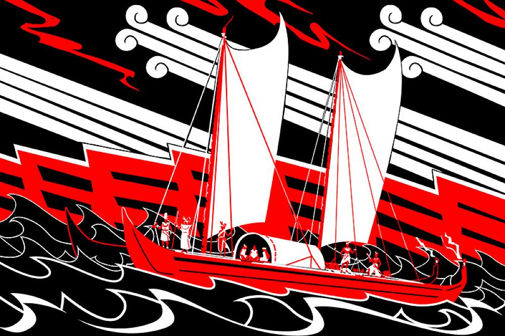 Aku Taonga - sharing our history, sharing our taonga