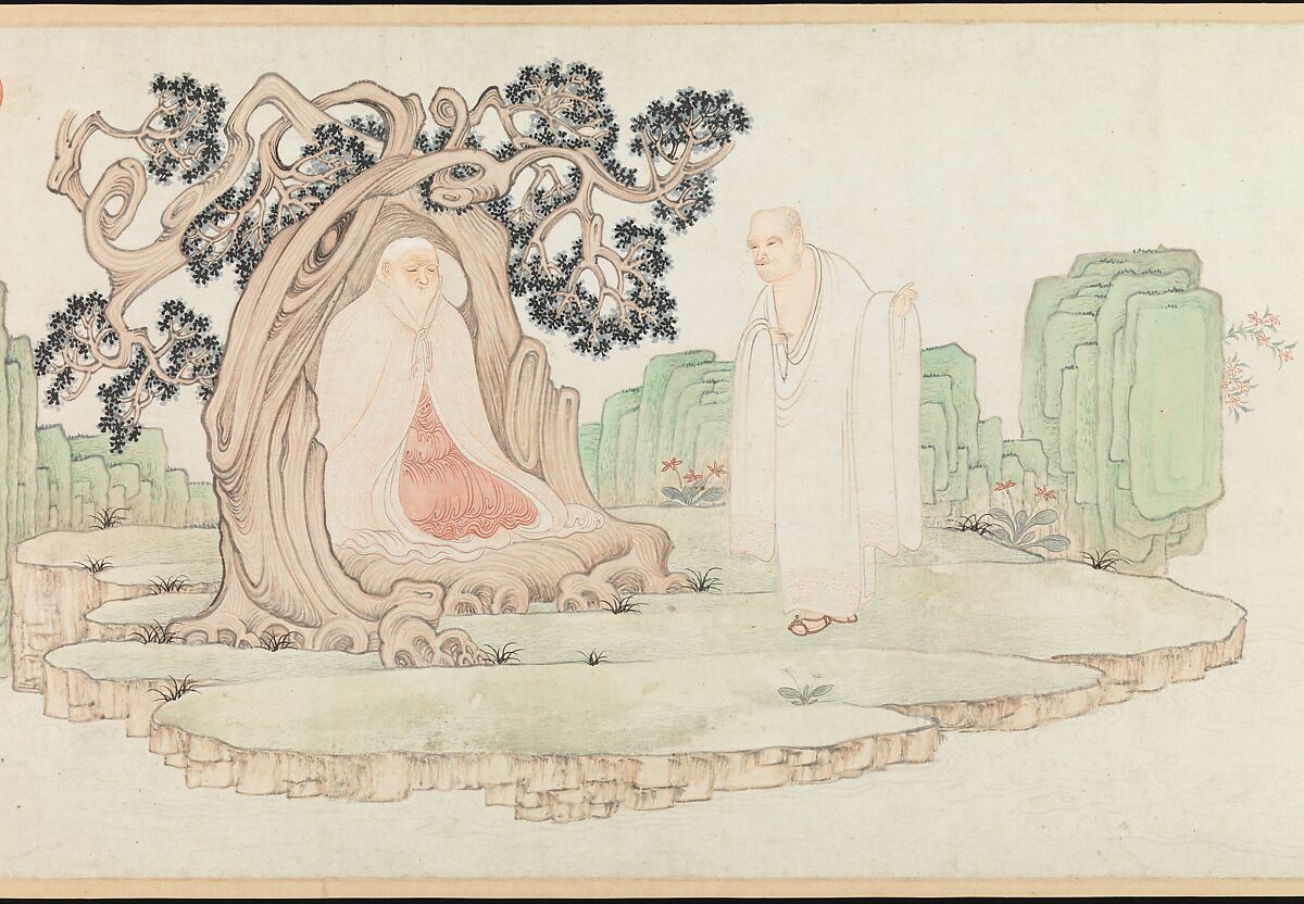HISTORY OF CHINA 2: MING DYNASTY TO MODERN DAY