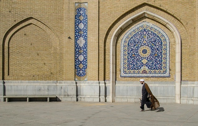 INTRODUCTION TO MODERN IRAN