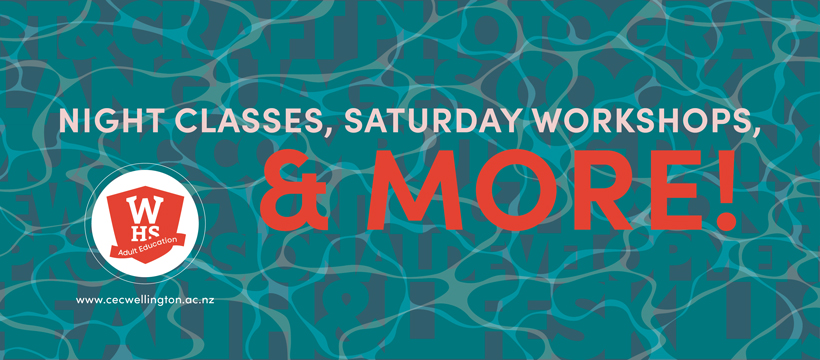 Wellington High School Community Education Centre  - "CEC"